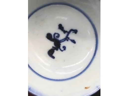 青花灵芝纹茶盏