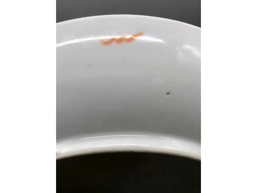粉彩瓜瓞绵绵纹盘