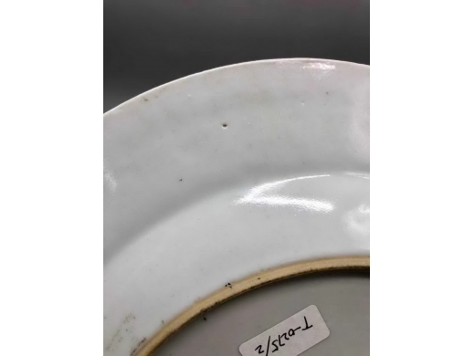 粉彩书卷花卉纹折沿盘