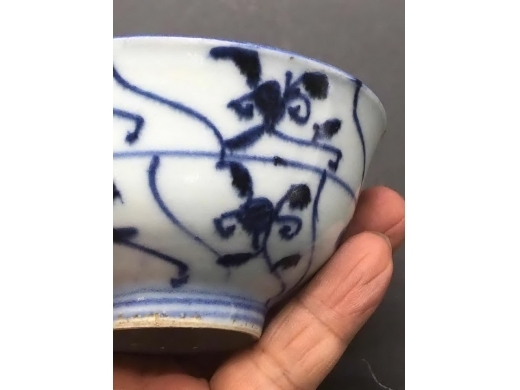 青花灵芝纹茶盏
