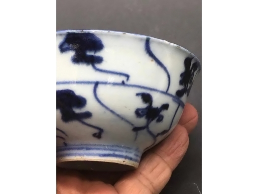 青花灵芝纹茶盏