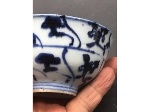 青花灵芝纹茶盏