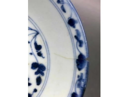 青花缠枝花卉纹盘