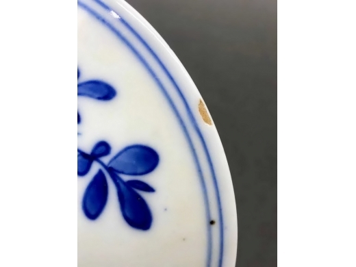 青花花果纹渣斗
