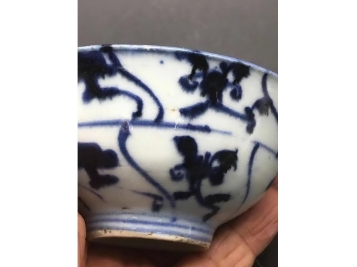 青花灵芝纹茶盏
