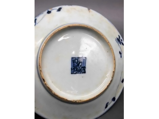 青花缠枝花卉纹盘