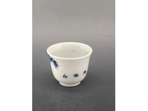 青花竹枝纹铃铛杯