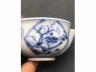 青花开光山水纹带盖公道杯