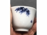青花竹枝纹铃铛杯