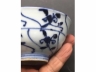 青花灵芝纹茶盏