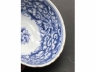 外豆青里青花缠枝宝相花茶盏