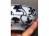 青花灵芝纹茶盏