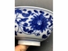 青花缠枝宝相花茶盏