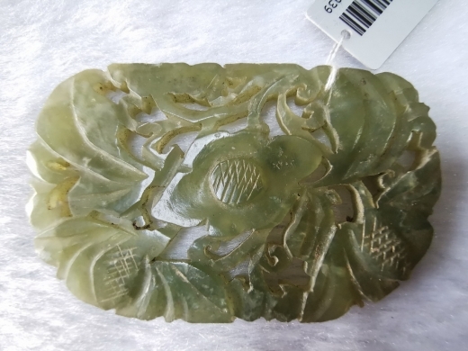 玉花卉纹嵌饰