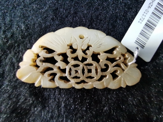 玉福寿双全佩