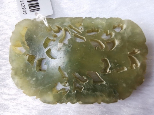 玉花卉纹嵌饰