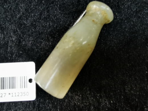 白玉烟嘴