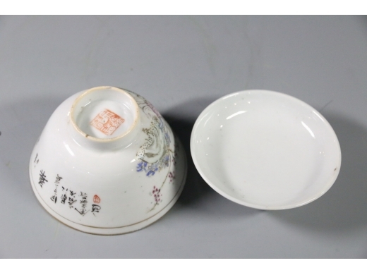 粉彩仕女茶盖碗（2件）
