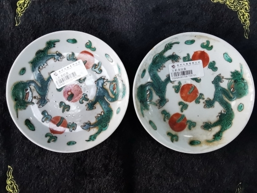 绿釉矾红龙纹盘（2件）