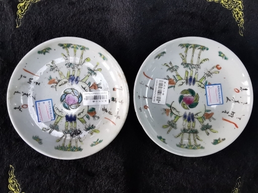 粉彩竹纹盘（2件）