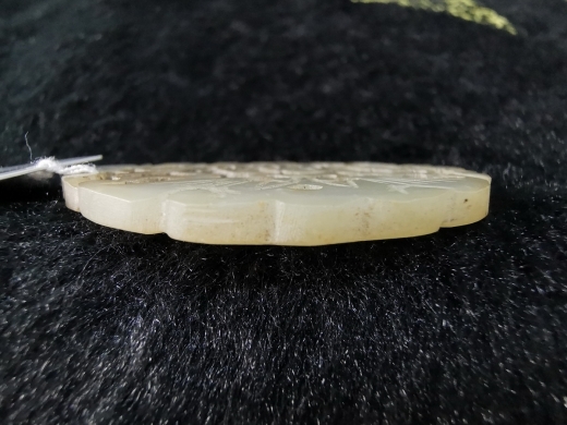 玉福寿双全佩