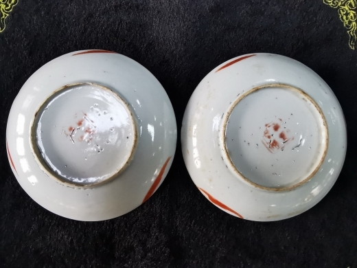 绿釉矾红龙纹盘（2件）