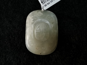 白玉团寿云纹帽正