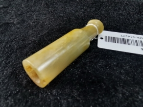 沁色烟嘴