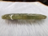 玉花卉纹嵌饰