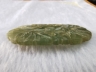 玉花卉纹嵌饰