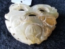 玉蟹