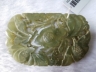 玉花卉纹嵌饰