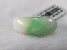 翡翠马鞍戒