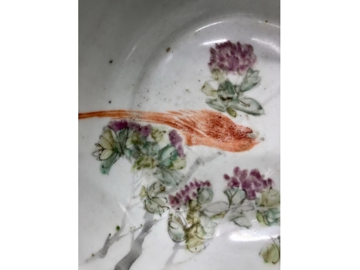 浅绛彩花鸟纹洗手盆