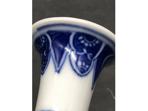 青花山水纹小花觚