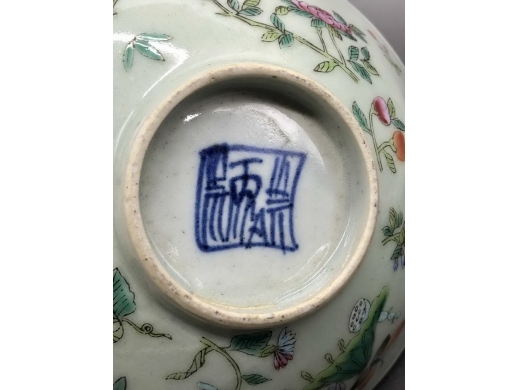 豆地广彩花鸟撇口碗