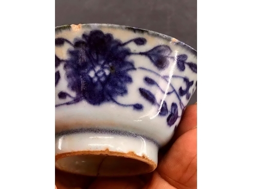 青花缠枝宝相花纹茶盏
