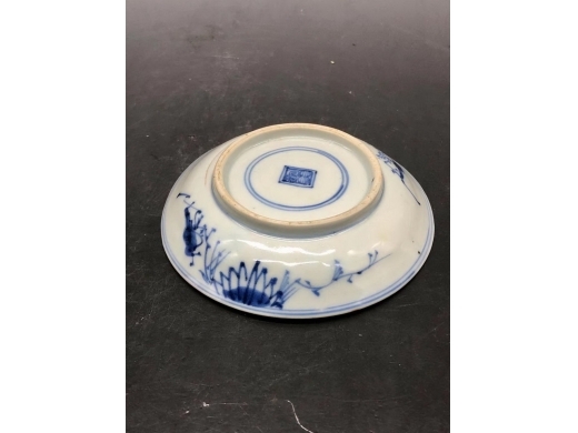 青花五福捧寿纹小碟