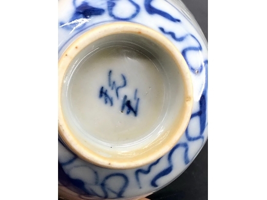 青花米通花茶盏