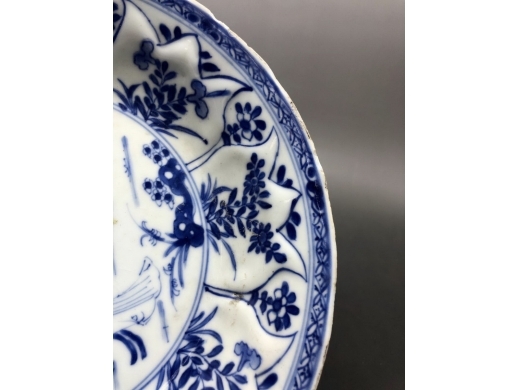 青花仕女纹盘