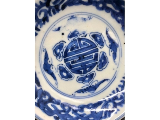 青花五福捧寿纹小碟