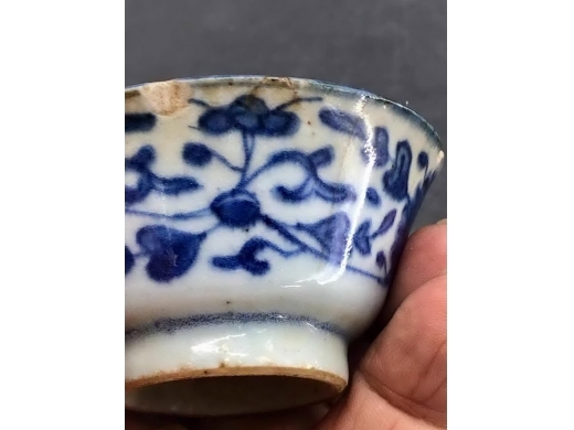 青花缠枝宝相花纹茶盏