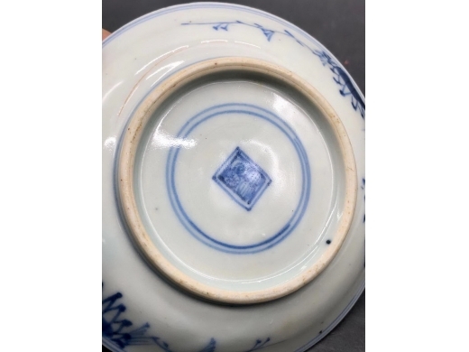 青花五福捧寿纹小碟