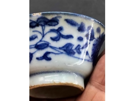 青花缠枝宝相花纹茶盏