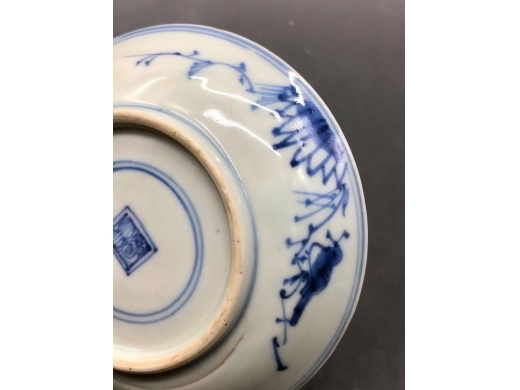 青花五福捧寿纹小碟