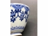 青花花蝶璎珞纹斗笠茶盏