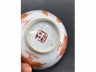 矾红三果碗二只