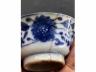 青花缠枝宝相花纹茶盏