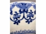 青花花蝶璎珞纹斗笠茶盏