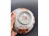 矾红三果碗二只
